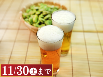 クラフトビール飲み比べセット